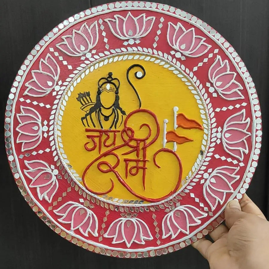 Handmade Lippan Mandala Wall Art