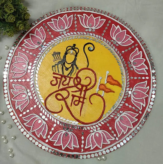 Handmade Lippan Mandala Wall Art