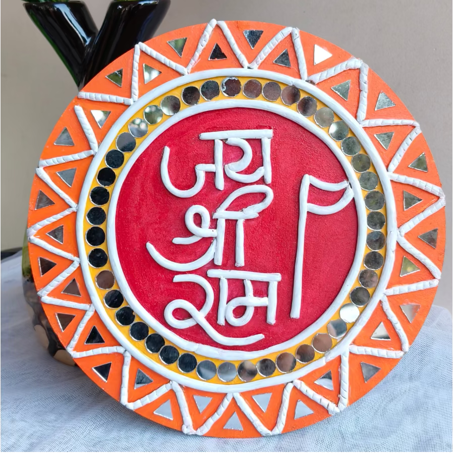 Handmade Lippan Devotional Decor