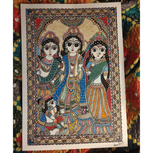 Handmade Madhubani Ram Painting