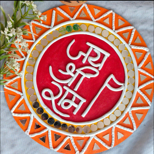 Handmade Lippan Devotional Decor