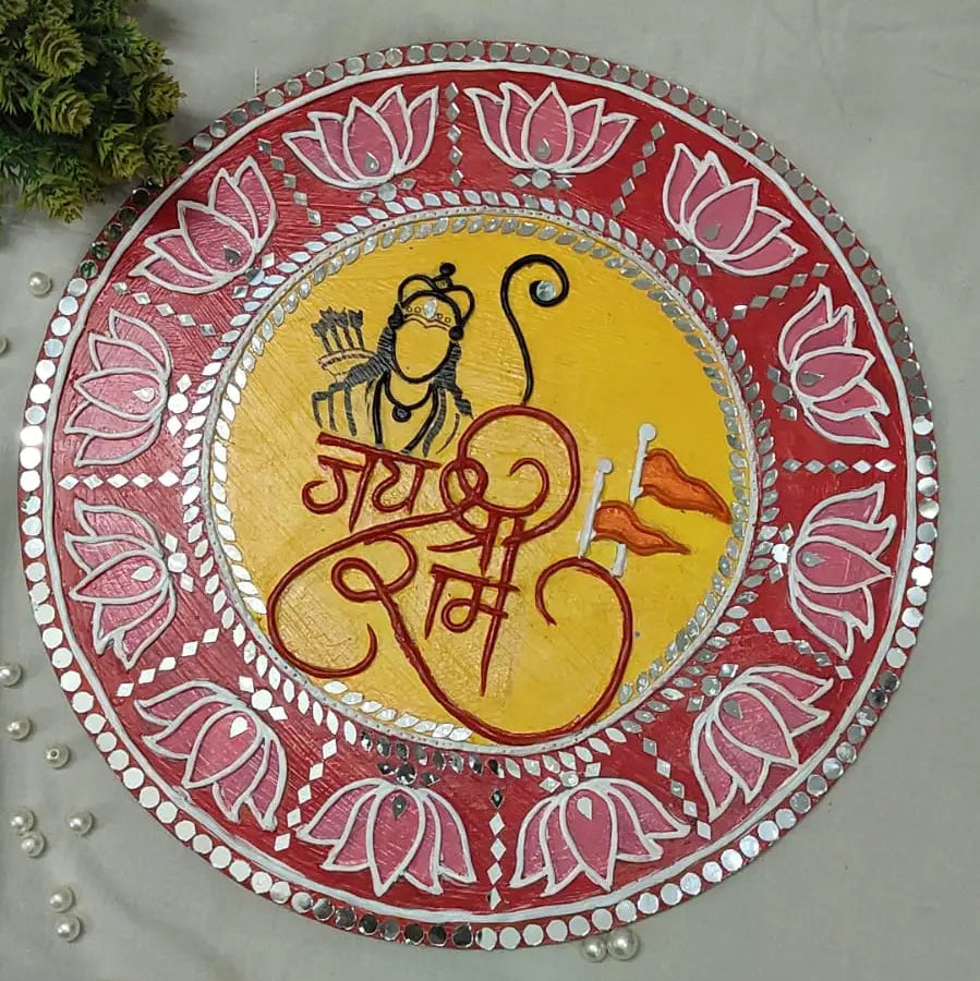 Handmade Lippan Mandala Wall Art