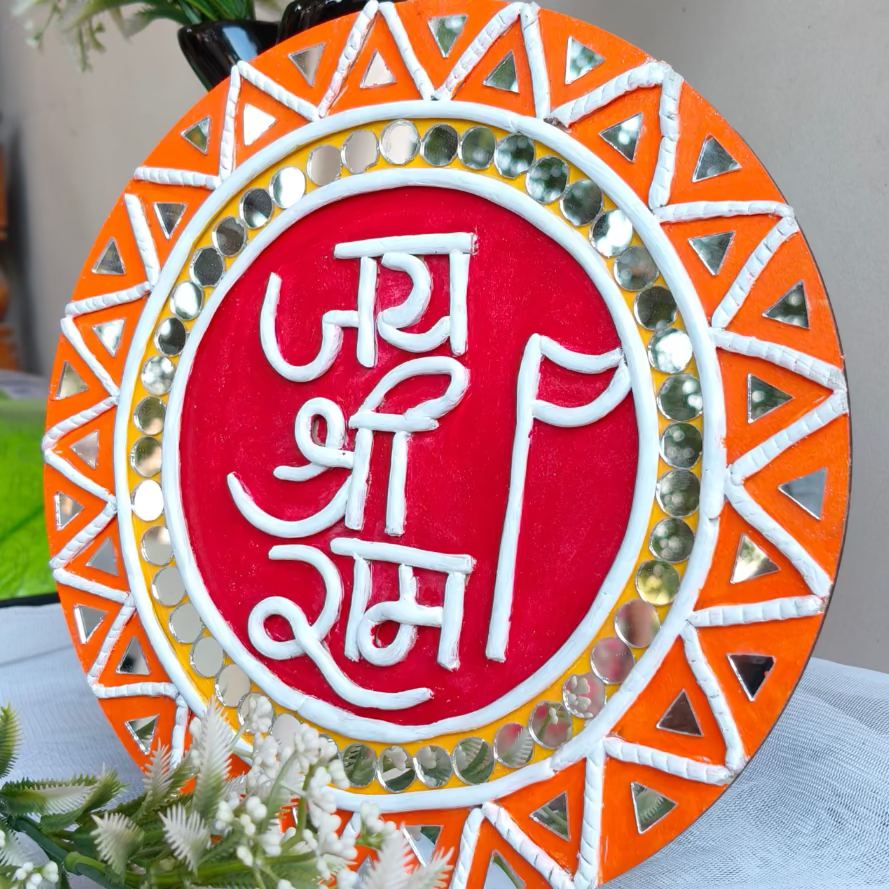 Handmade Lippan Devotional Decor