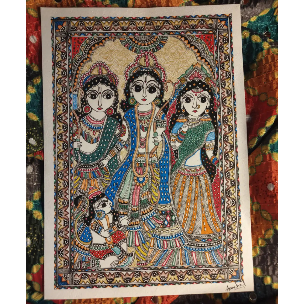 Handmade Madhubani Ram Painting