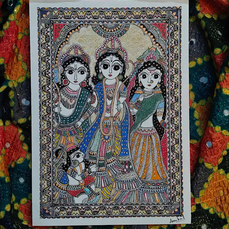 Handmade Madhubani Ram Painting