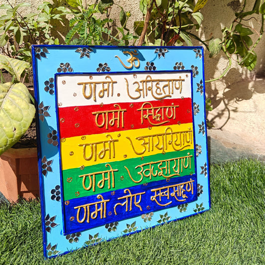 Handmade Clay Mantra Wall Art