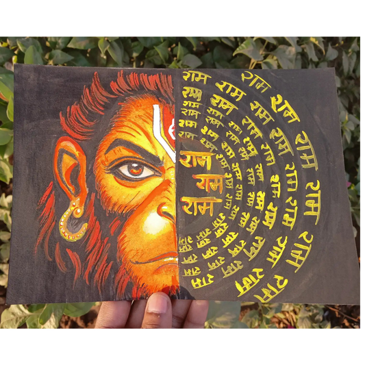 Handmade Ram Naam Spiritual Art