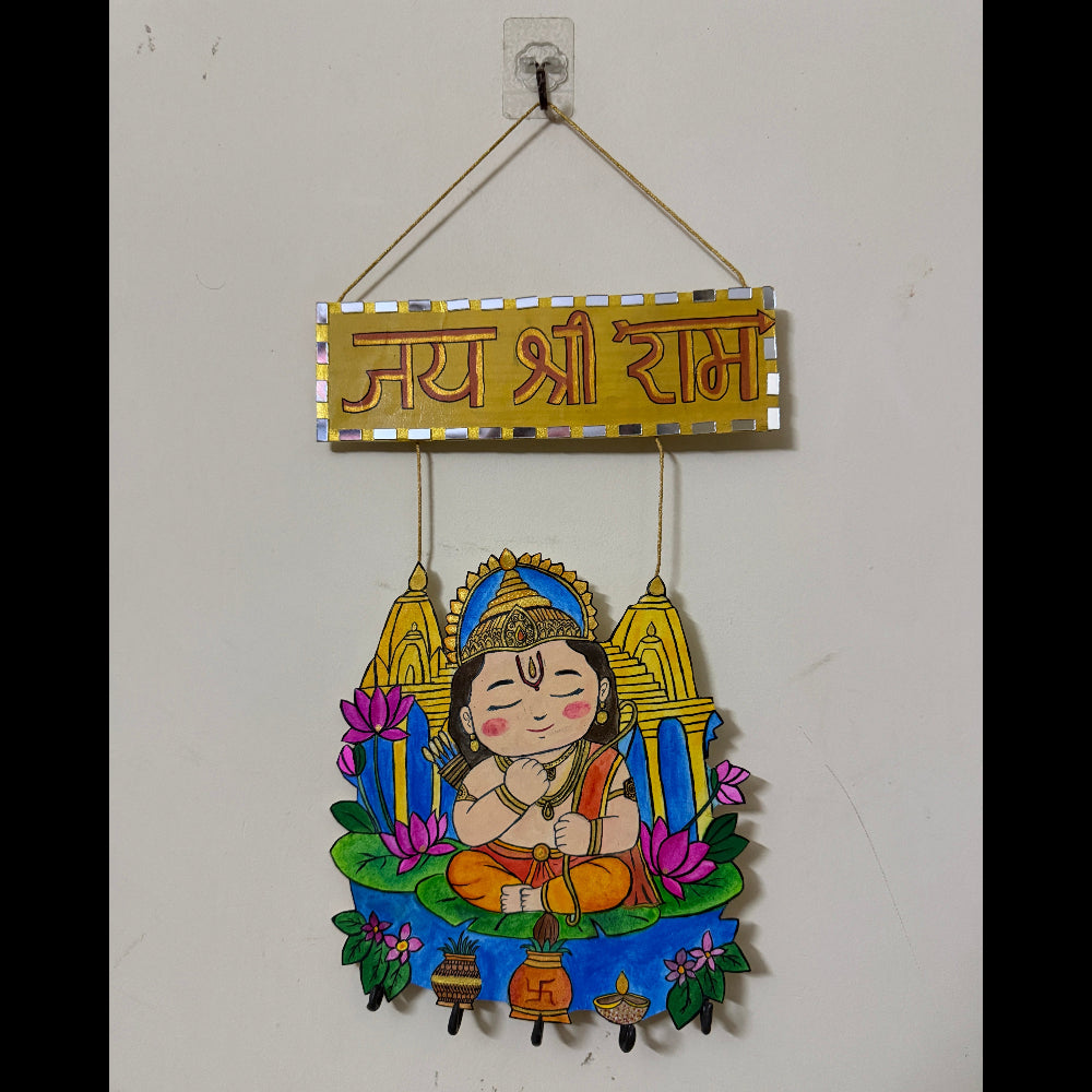 Handmade Wooden Key Holder