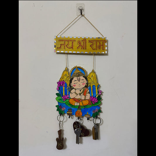 Handmade Wooden Key Holder