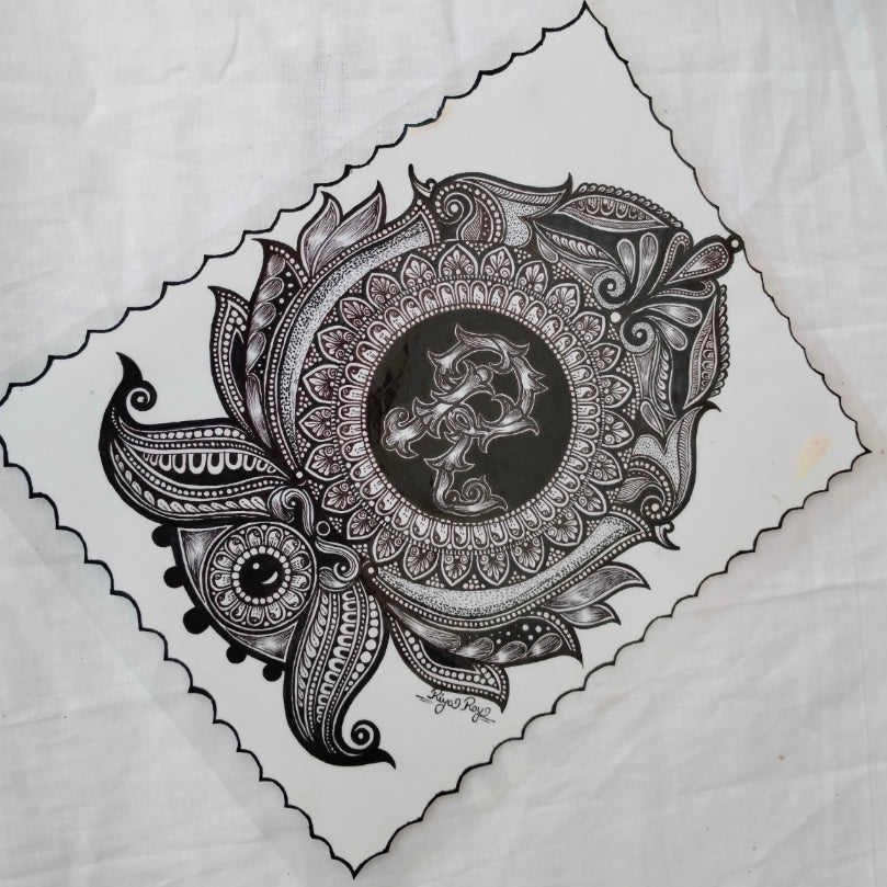 Handmade Mandala Name Art