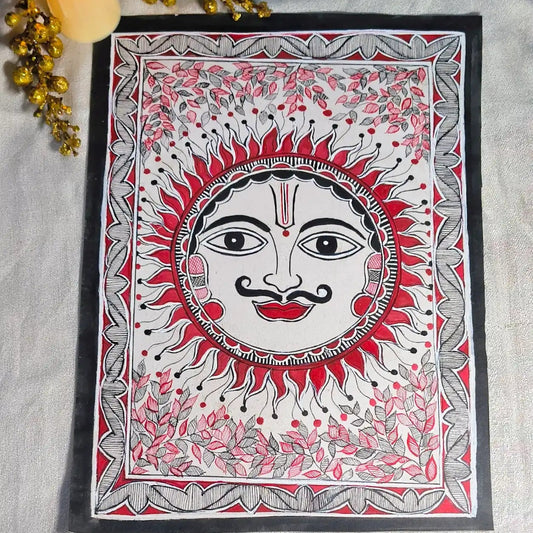 Handmade Madhubani Sun Wall Art