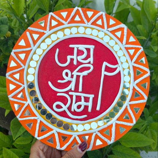 Handmade Lippan Devotional Decor
