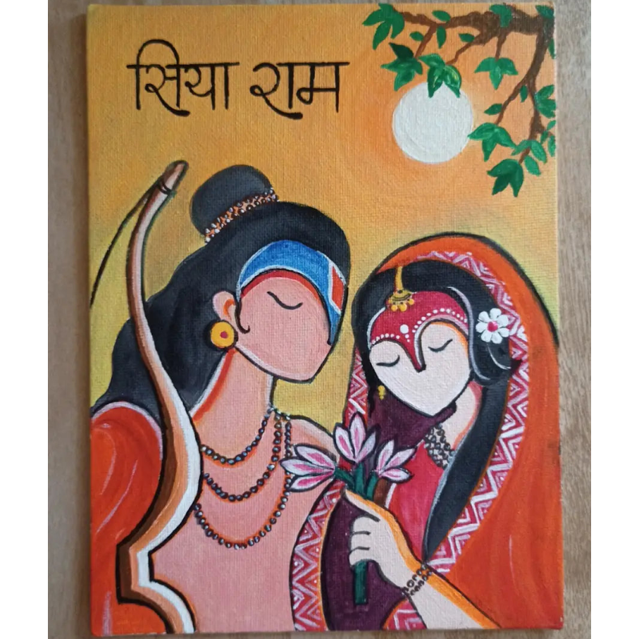 Handmade Siya Ram Canvas