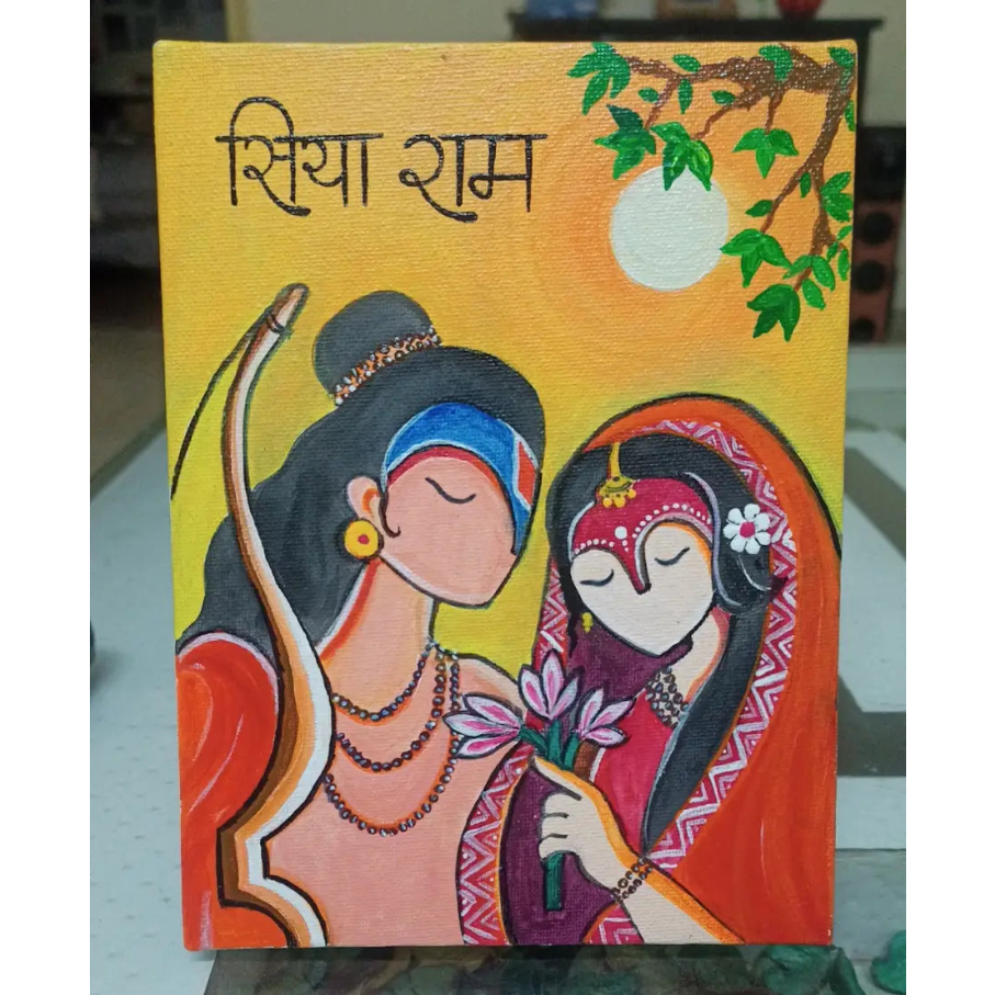 Handmade Siya Ram Canvas